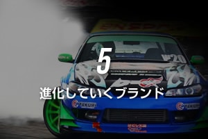 s05-1