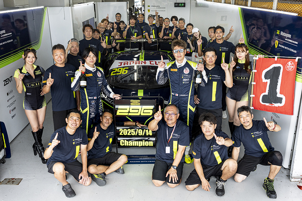 Ferrari Japan Cup 2025 第7･8戦〜2レースともに表彰台を獲得し、シリーズ王者に輝く