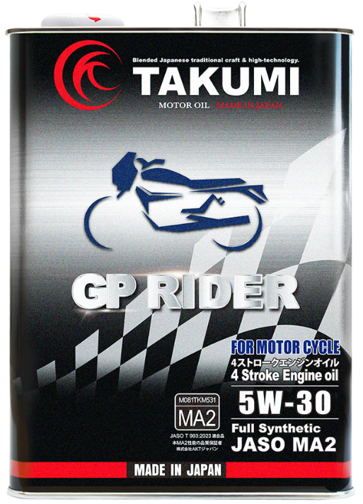 新発売！バイク用「GP RIDER 5W-30」で、日常からスポーツ走行まで快適に