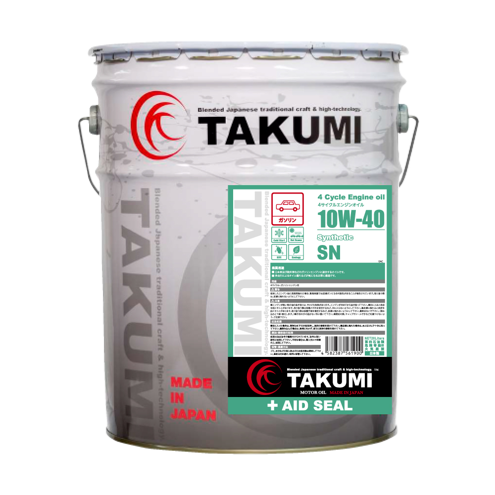 【即納再入荷】TAKUMIモーターオイル AID SEALエンジンオイル/ ガソリン車専用 化学合成油HIVI 20L エンジンオイル