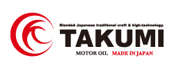 TAKUMIモーターオイル